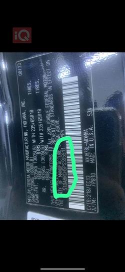 تۆیۆتا هایلاندەر